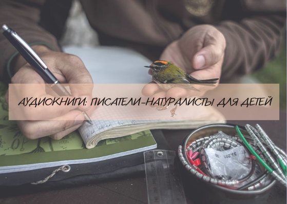 фото дети натуристы Freepik